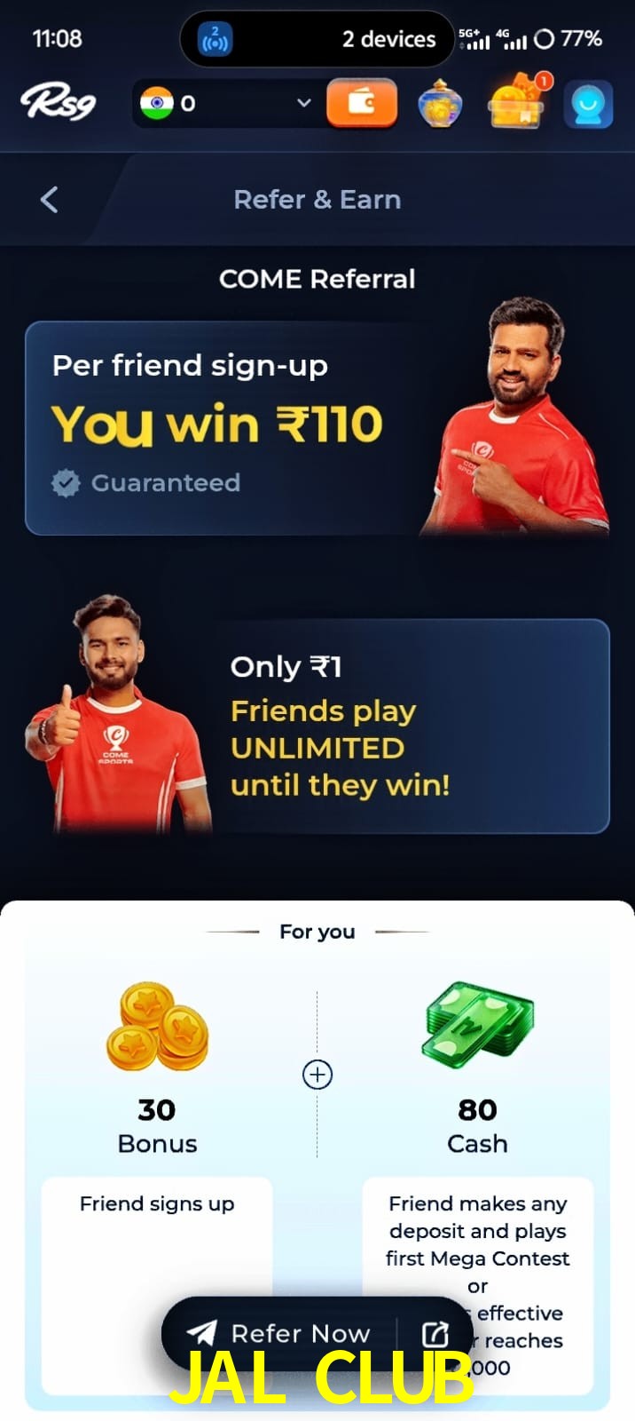 JAL CLUB, JAL CLUB, JAL CLUB, JAL CLUB app, JAL CLUB apk, JAL CLUB download, JAL CLUB apk, JAL CLUB app, JAL CLUB bonus