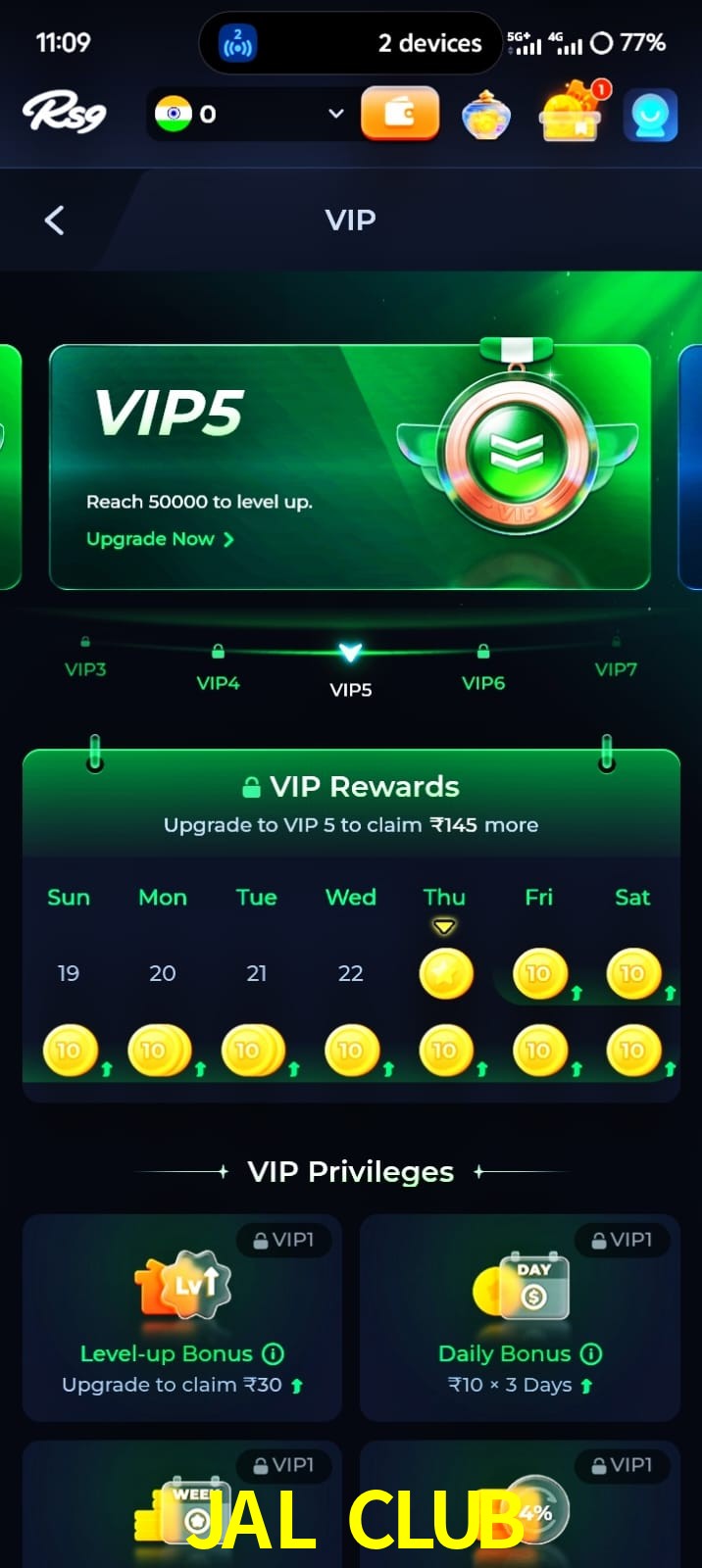 JAL CLUB, JAL CLUB, JAL CLUB, JAL CLUB app, JAL CLUB apk, JAL CLUB download, JAL CLUB apk, JAL CLUB app, JAL CLUB gaming