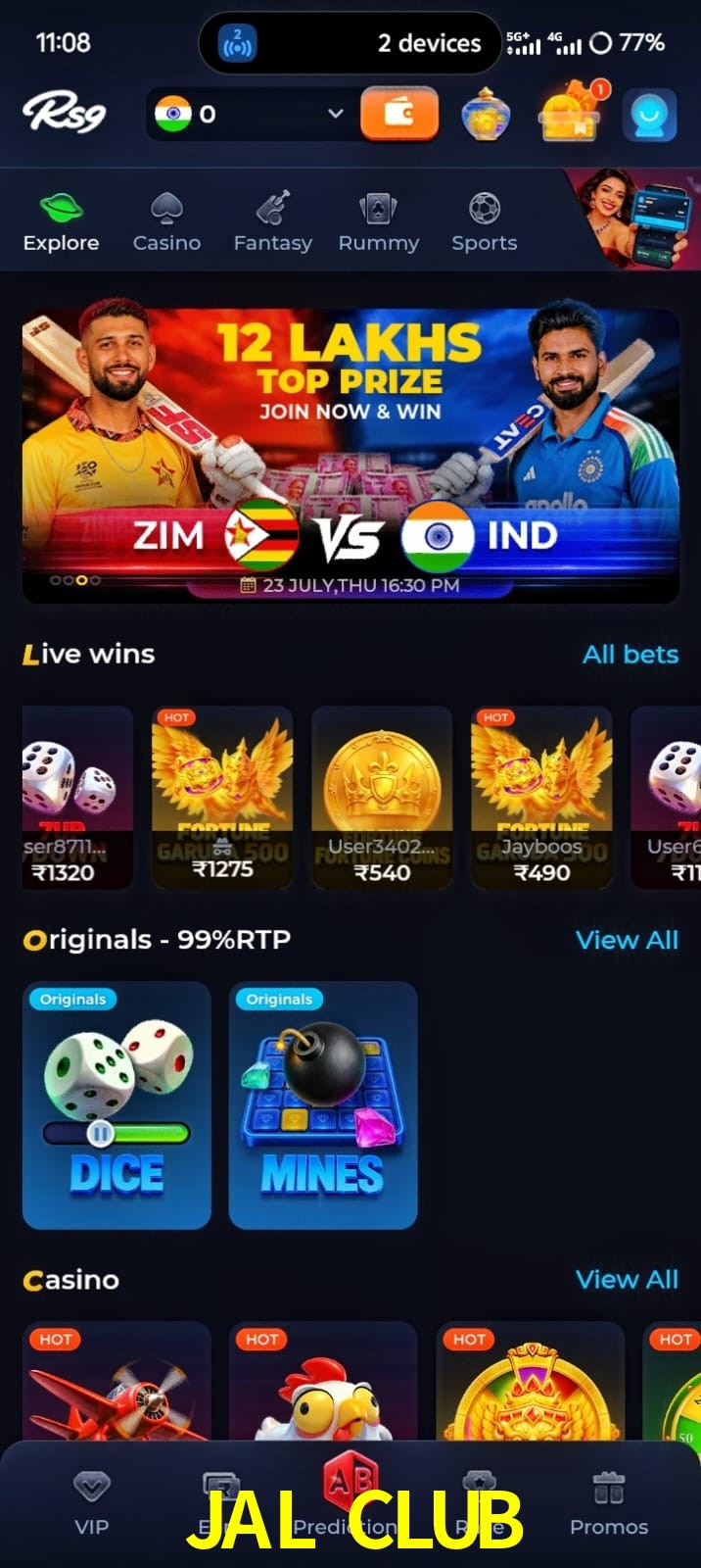JAL CLUB, JAL CLUB, JAL CLUB, JAL CLUB app, JAL CLUB apk, JAL CLUB download, JAL CLUB apk, JAL CLUB app, JAL CLUB online app