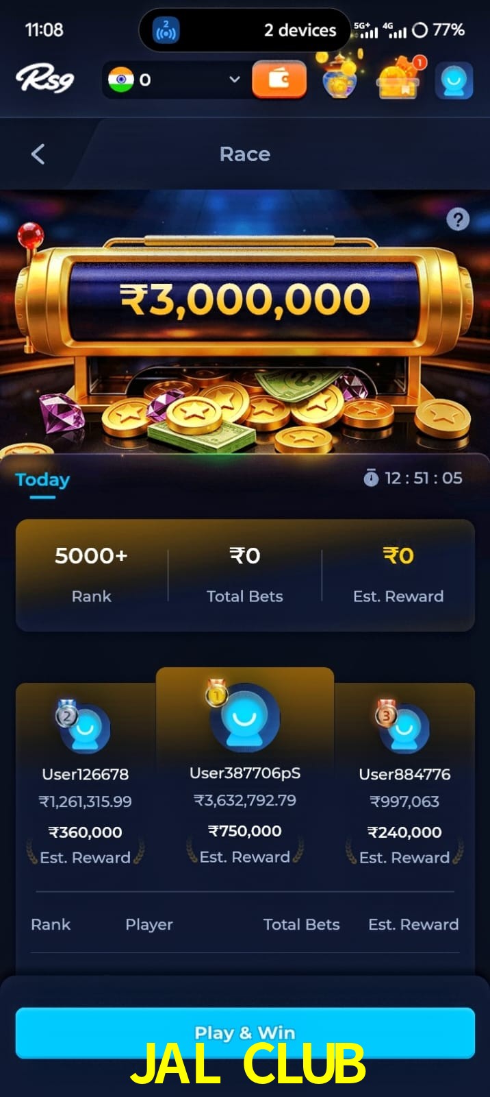JAL CLUB, JAL CLUB, JAL CLUB, JAL CLUB app, JAL CLUB apk, JAL CLUB download, JAL CLUB apk, JAL CLUB app, JAL CLUB play