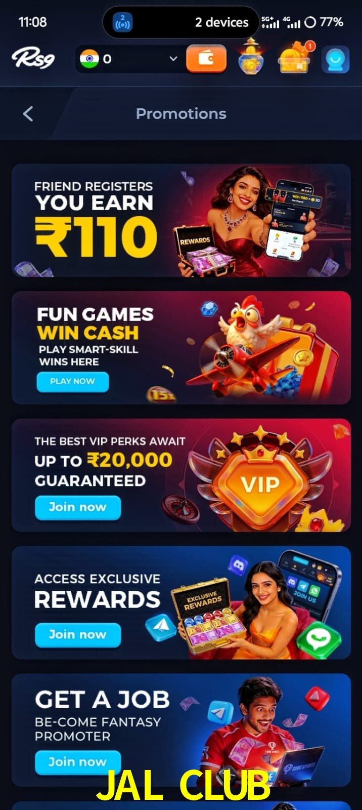 JAL CLUB, JAL CLUB, JAL CLUB, JAL CLUB app, JAL CLUB apk, JAL CLUB download, JAL CLUB apk, JAL CLUB app, JAL CLUB win